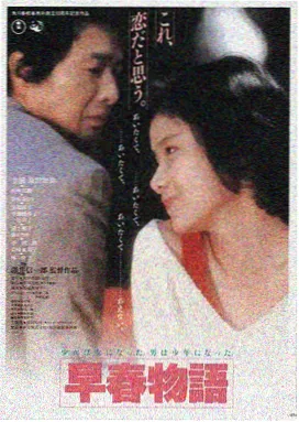 秋霞影院LOGO