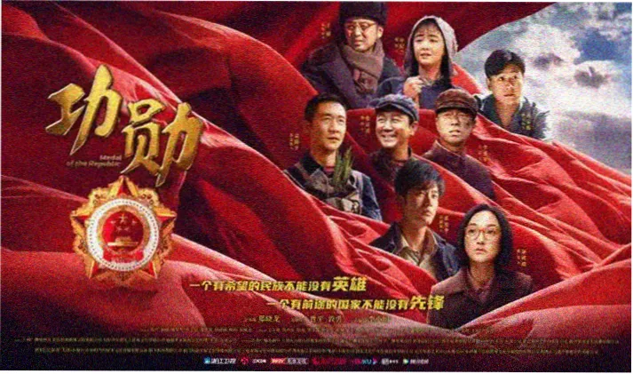 秋霞影院首页轮播海报