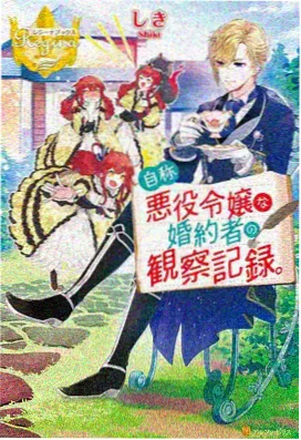高分热门动漫